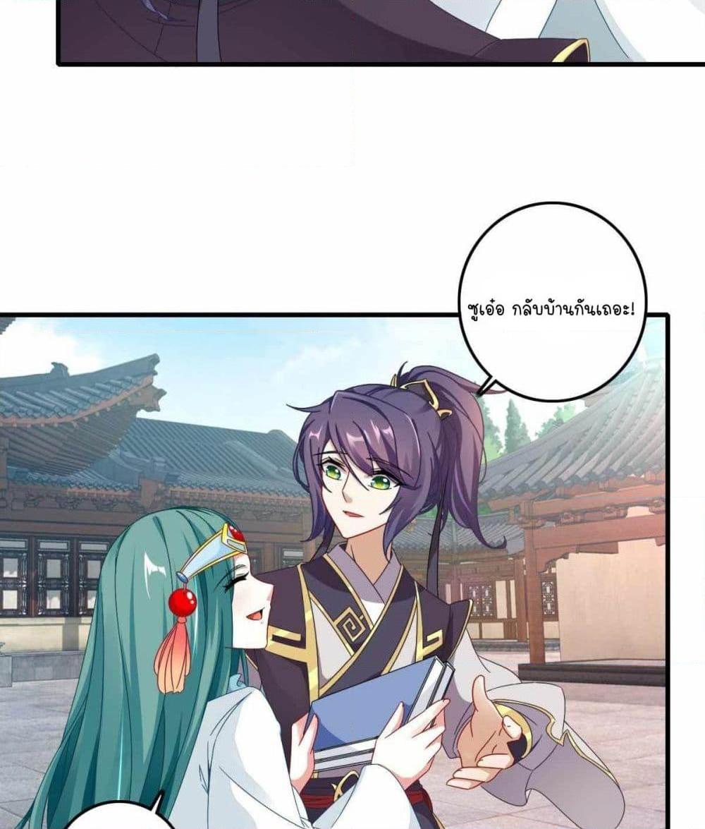 Manga-lc-com อ่านมังงะ อ่านการ์ตูน ออนไลน์ ฟรี Divine Soul Emperor ตอนที่ 1 2 3 4 5 6 7 8 9 10 11 12 13 14 ฟรี ไม่มีโฆษณา Manga-lc - อ่าน มังงะ อ่าน การ์ตูน ออนไลน์ อ่านมังงะ ฟรี