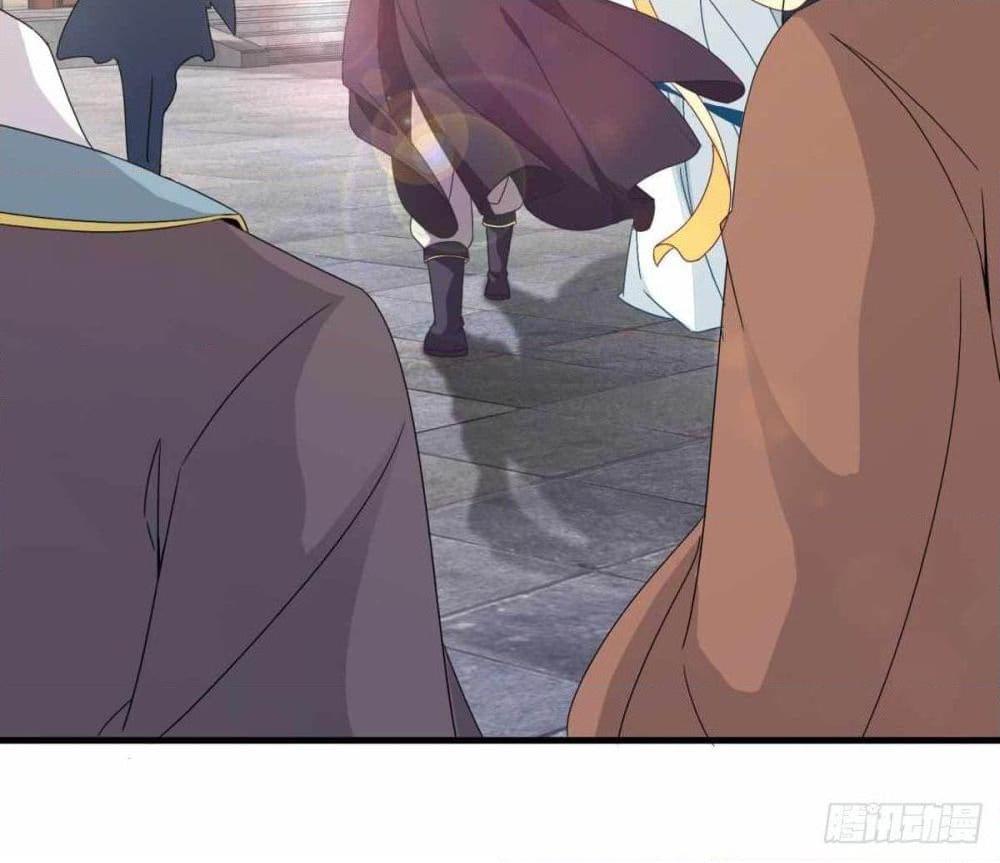 Manga-lc-com อ่านมังงะ อ่านการ์ตูน ออนไลน์ ฟรี Divine Soul Emperor ตอนที่ 1 2 3 4 5 6 7 8 9 10 11 12 13 14 ฟรี ไม่มีโฆษณา Manga-lc - อ่าน มังงะ อ่าน การ์ตูน ออนไลน์ อ่านมังงะ ฟรี