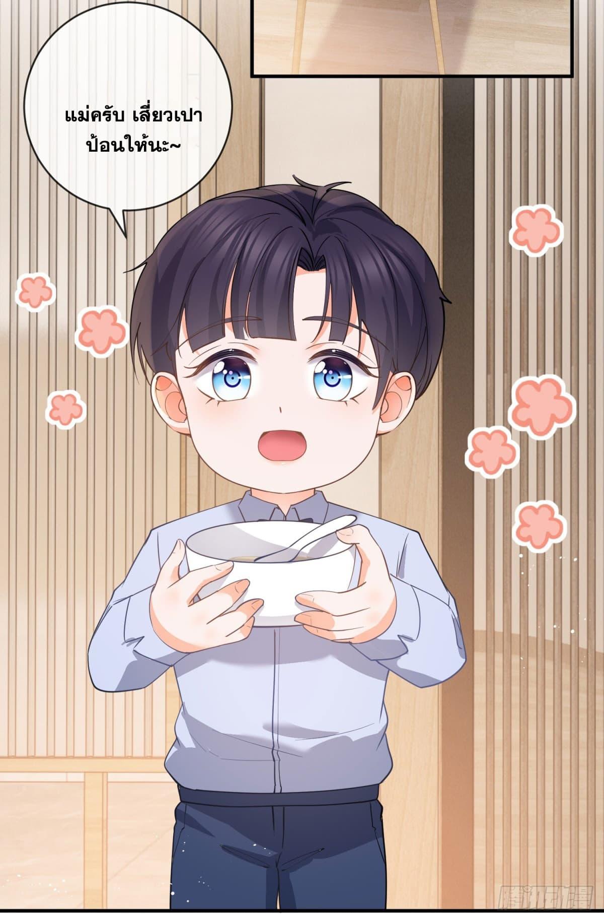 Manga-lc-com อ่านมังงะ อ่านการ์ตูน ออนไลน์ ฟรี The Lovely Wife And Strange Marriage ตอนที่ 1 2 3 4 5 6 7 8 9 10 11 12 13 14 ฟรี ไม่มีโฆษณา Manga-lc - อ่าน มังงะ อ่าน การ์ตูน ออนไลน์ อ่านมังงะ ฟรี