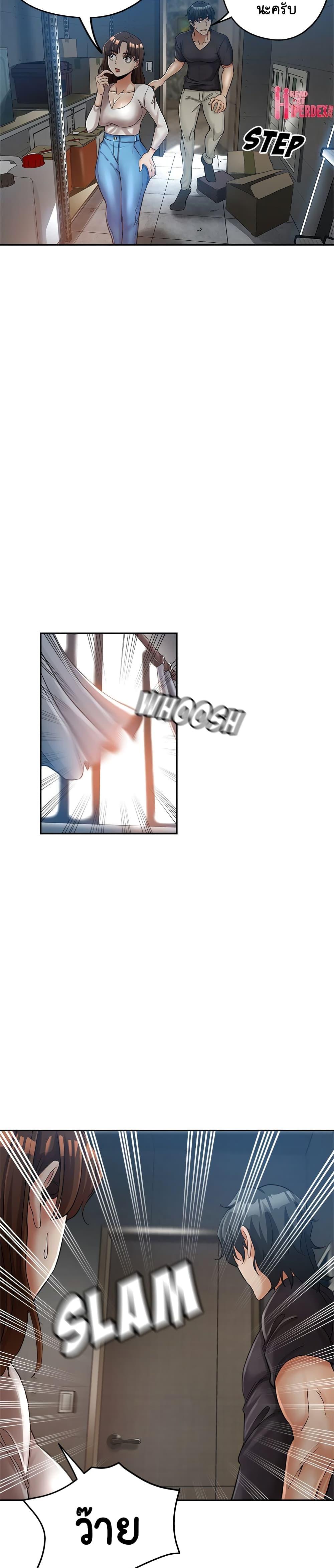 Doujin-Lc- อ่าน โดจิน มังฮวา เกาหลี ญี่ปุ่น จีน แปลไทย Newfound Partners ตอนที่ 1 2 3 4 5 6 7 8 9 10 11 12 13 14 ฟรี ไม่มีโฆษณา อ่าน โดจิน Manhwa เกาหลี ญี่ปุ่น จีน เรามีครบ คัดมาให้เน้นๆ โดจิน 18+ รับประกันความฟินโดย  Doujin Lc