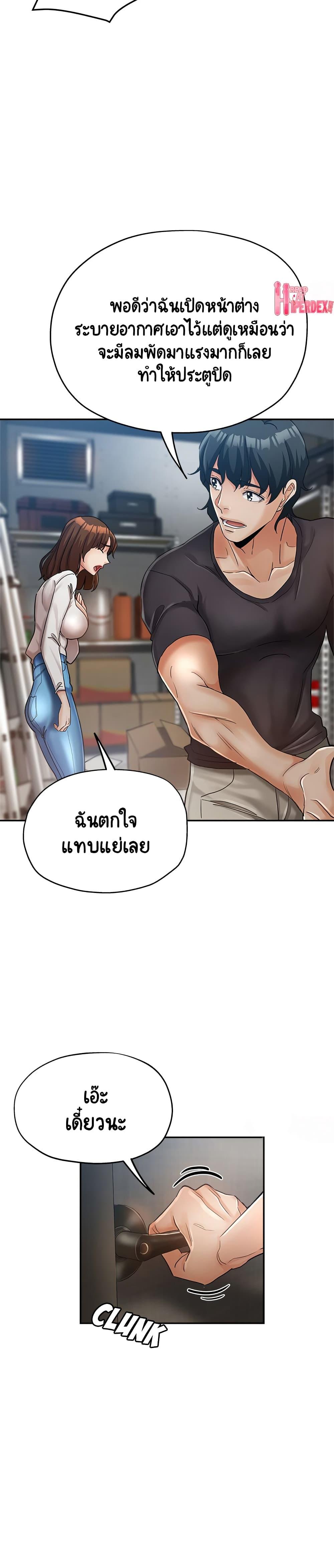 Doujin-Lc- อ่าน โดจิน มังฮวา เกาหลี ญี่ปุ่น จีน แปลไทย Newfound Partners ตอนที่ 1 2 3 4 5 6 7 8 9 10 11 12 13 14 ฟรี ไม่มีโฆษณา อ่าน โดจิน Manhwa เกาหลี ญี่ปุ่น จีน เรามีครบ คัดมาให้เน้นๆ โดจิน 18+ รับประกันความฟินโดย  Doujin Lc