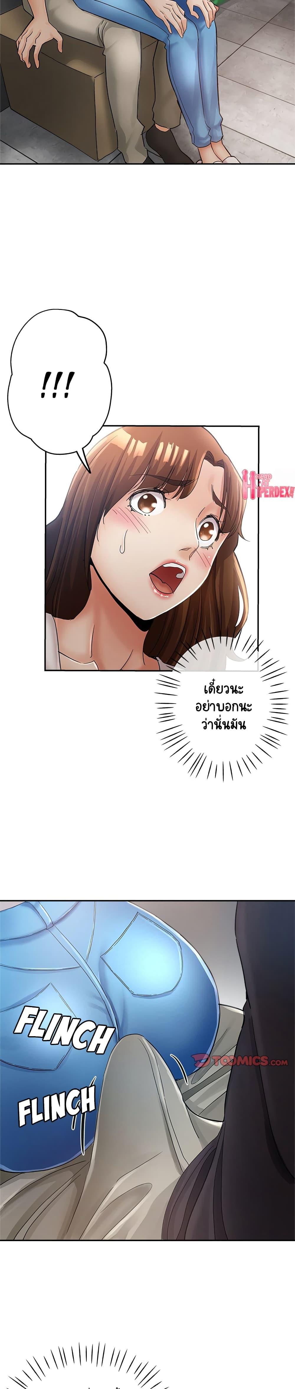 Doujin-Lc- อ่าน โดจิน มังฮวา เกาหลี ญี่ปุ่น จีน แปลไทย Newfound Partners ตอนที่ 1 2 3 4 5 6 7 8 9 10 11 12 13 14 ฟรี ไม่มีโฆษณา อ่าน โดจิน Manhwa เกาหลี ญี่ปุ่น จีน เรามีครบ คัดมาให้เน้นๆ โดจิน 18+ รับประกันความฟินโดย  Doujin Lc