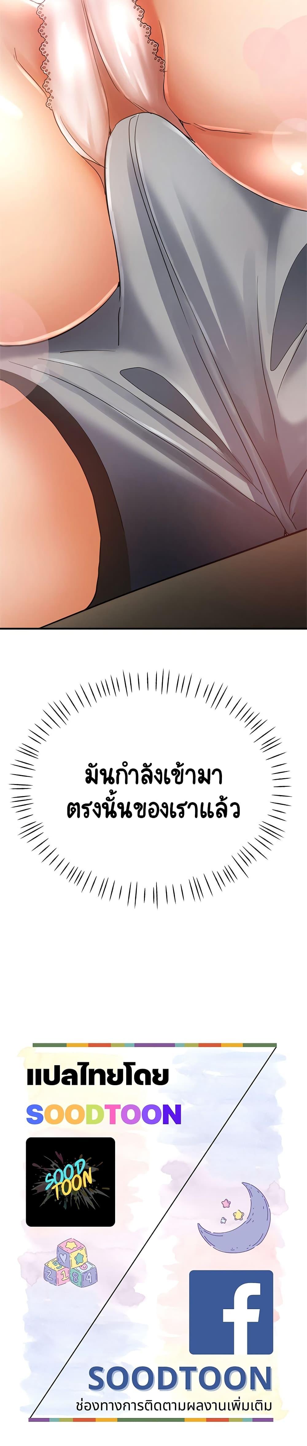 Doujin-Lc- อ่าน โดจิน มังฮวา เกาหลี ญี่ปุ่น จีน แปลไทย Newfound Partners ตอนที่ 1 2 3 4 5 6 7 8 9 10 11 12 13 14 ฟรี ไม่มีโฆษณา อ่าน โดจิน Manhwa เกาหลี ญี่ปุ่น จีน เรามีครบ คัดมาให้เน้นๆ โดจิน 18+ รับประกันความฟินโดย  Doujin Lc