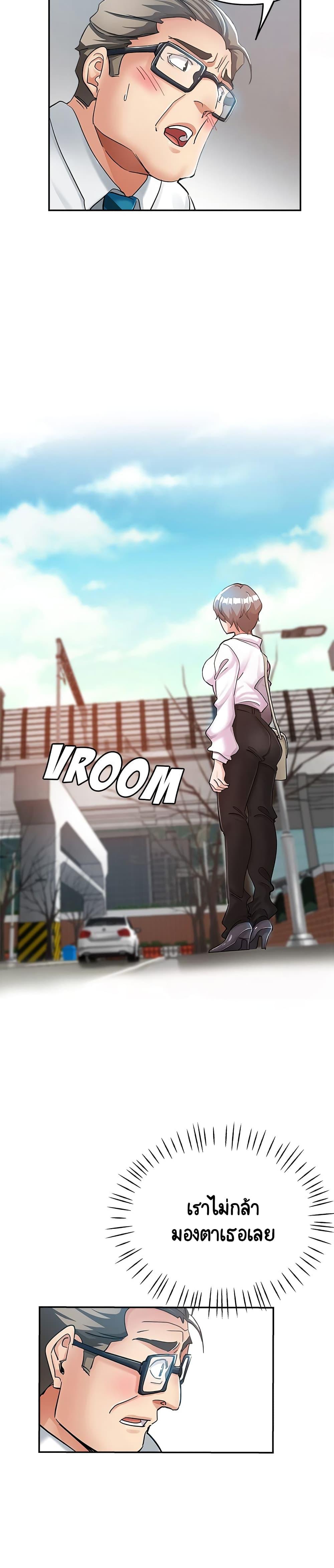 Doujin-Lc- อ่าน โดจิน มังฮวา เกาหลี ญี่ปุ่น จีน แปลไทย Newfound Partners ตอนที่ 1 2 3 4 5 6 7 8 9 10 11 12 13 14 ฟรี ไม่มีโฆษณา อ่าน โดจิน Manhwa เกาหลี ญี่ปุ่น จีน เรามีครบ คัดมาให้เน้นๆ โดจิน 18+ รับประกันความฟินโดย  Doujin Lc