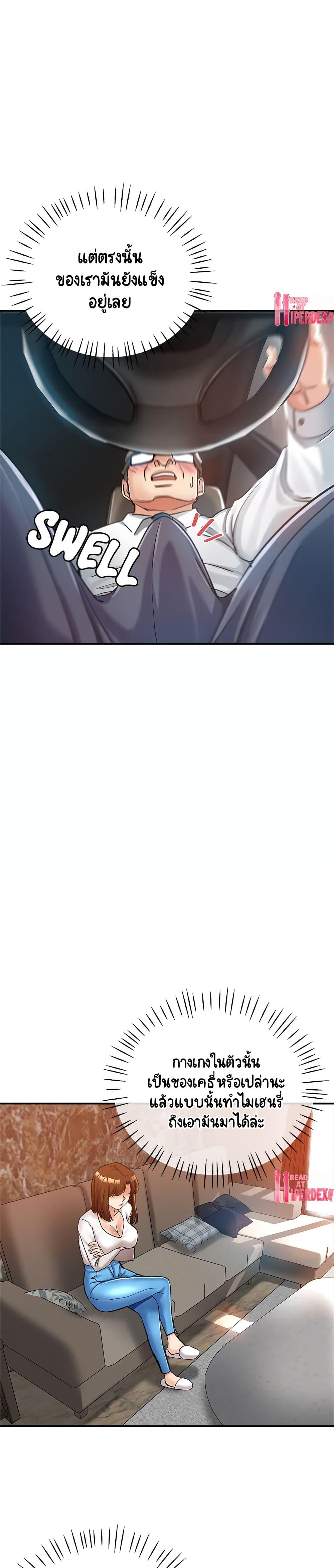 Doujin-Lc- อ่าน โดจิน มังฮวา เกาหลี ญี่ปุ่น จีน แปลไทย Newfound Partners ตอนที่ 1 2 3 4 5 6 7 8 9 10 11 12 13 14 ฟรี ไม่มีโฆษณา อ่าน โดจิน Manhwa เกาหลี ญี่ปุ่น จีน เรามีครบ คัดมาให้เน้นๆ โดจิน 18+ รับประกันความฟินโดย  Doujin Lc