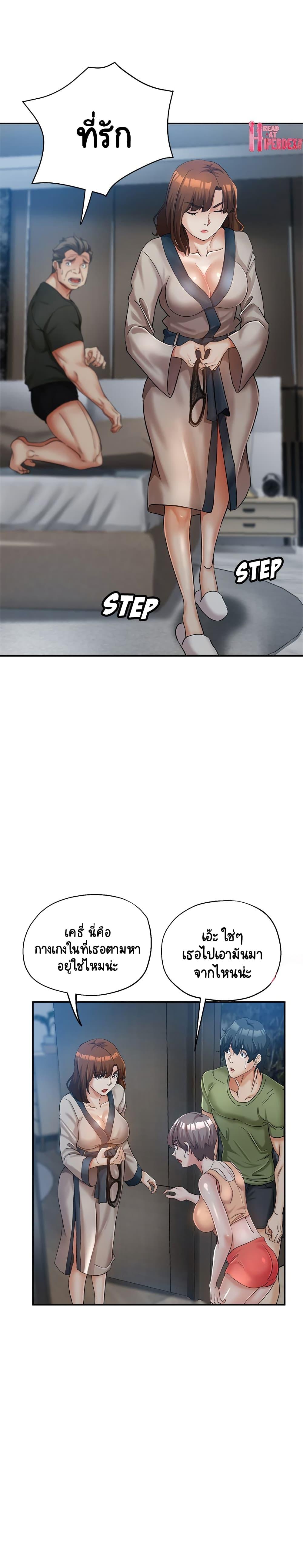 Doujin-Lc- อ่าน โดจิน มังฮวา เกาหลี ญี่ปุ่น จีน แปลไทย Newfound Partners ตอนที่ 1 2 3 4 5 6 7 8 9 10 11 12 13 14 ฟรี ไม่มีโฆษณา อ่าน โดจิน Manhwa เกาหลี ญี่ปุ่น จีน เรามีครบ คัดมาให้เน้นๆ โดจิน 18+ รับประกันความฟินโดย  Doujin Lc
