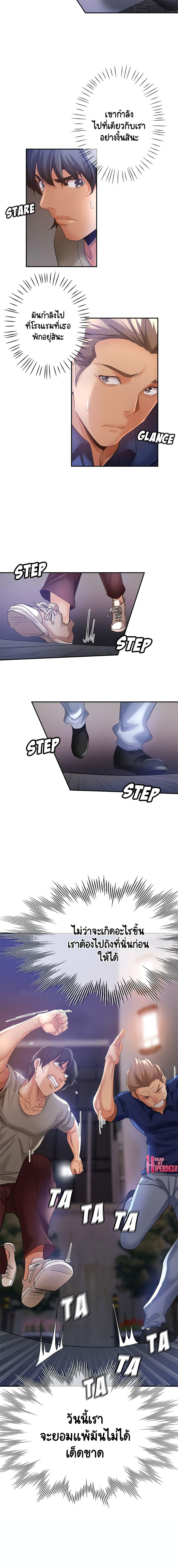 Doujin-Lc- อ่าน โดจิน มังฮวา เกาหลี ญี่ปุ่น จีน แปลไทย Newfound Partners ตอนที่ 1 2 3 4 5 6 7 8 9 10 11 12 13 14 ฟรี ไม่มีโฆษณา อ่าน โดจิน Manhwa เกาหลี ญี่ปุ่น จีน เรามีครบ คัดมาให้เน้นๆ โดจิน 18+ รับประกันความฟินโดย  Doujin Lc