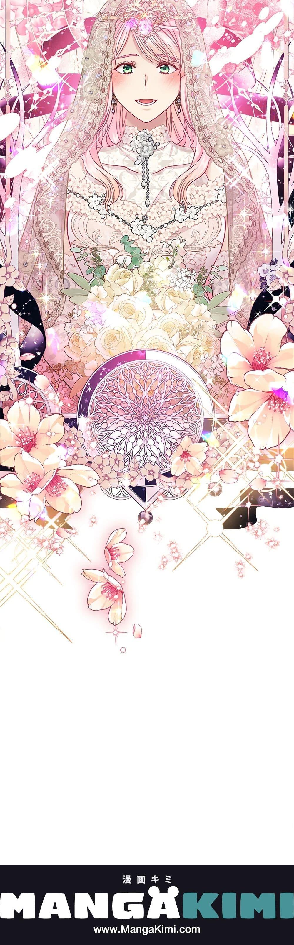 Manga-lc-com อ่านมังงะ อ่านการ์ตูน ออนไลน์ ฟรี My Hubby Is Too Cute! ตอนที่ 1 2 3 4 5 6 7 8 9 10 11 12 13 14 ฟรี ไม่มีโฆษณา Manga-lc - อ่าน มังงะ อ่าน การ์ตูน ออนไลน์ อ่านมังงะ ฟรี