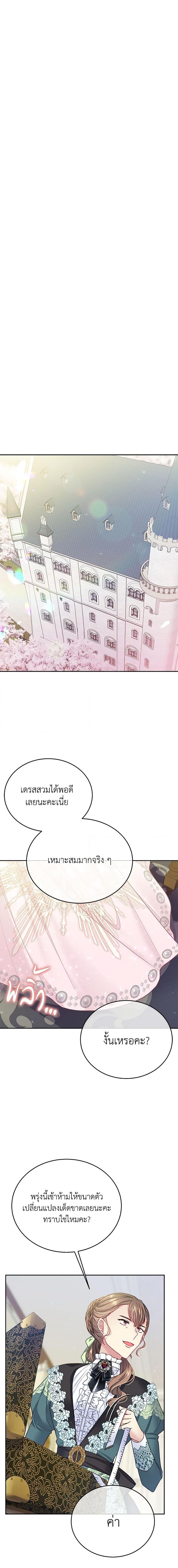 Manga-lc-com อ่านมังงะ อ่านการ์ตูน ออนไลน์ ฟรี My Hubby Is Too Cute! ตอนที่ 1 2 3 4 5 6 7 8 9 10 11 12 13 14 ฟรี ไม่มีโฆษณา Manga-lc - อ่าน มังงะ อ่าน การ์ตูน ออนไลน์ อ่านมังงะ ฟรี