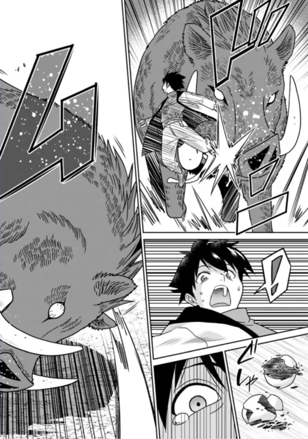 Manga-lc-com อ่านมังงะ อ่านการ์ตูน ออนไลน์ ฟรี Bishu gyakuten sekai no kurerikku ตอนที่ 1 2 3 4 5 6 7 8 9 10 11 12 13 14 ฟรี ไม่มีโฆษณา Manga-lc - อ่าน มังงะ อ่าน การ์ตูน ออนไลน์ อ่านมังงะ ฟรี