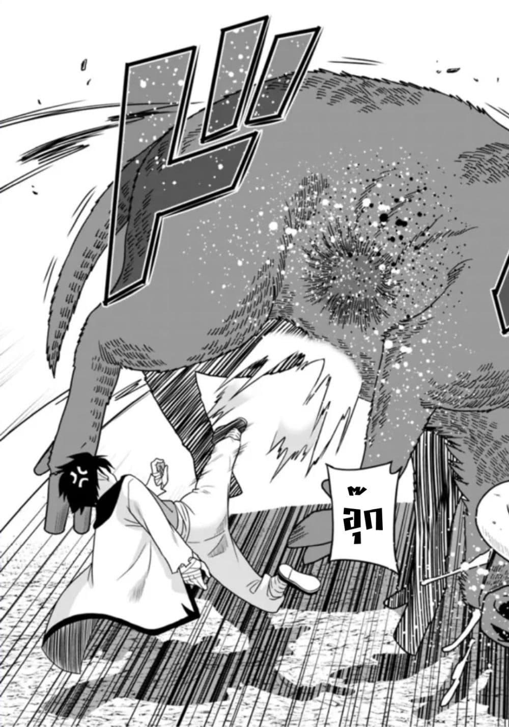 Manga-lc-com อ่านมังงะ อ่านการ์ตูน ออนไลน์ ฟรี Bishu gyakuten sekai no kurerikku ตอนที่ 1 2 3 4 5 6 7 8 9 10 11 12 13 14 ฟรี ไม่มีโฆษณา Manga-lc - อ่าน มังงะ อ่าน การ์ตูน ออนไลน์ อ่านมังงะ ฟรี