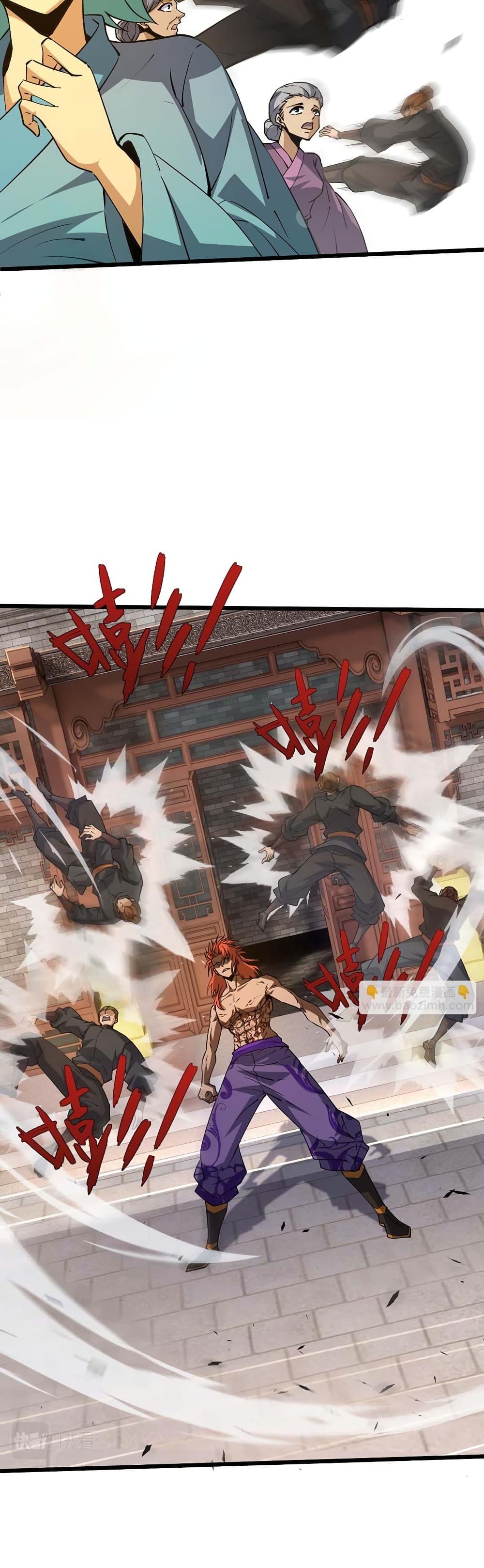 Manga-lc-com อ่านมังงะ อ่านการ์ตูน ออนไลน์ ฟรี Return of the Youngest Grandmaster ตอนที่ 1 2 3 4 5 6 7 8 9 10 11 12 13 14 ฟรี ไม่มีโฆษณา Manga-lc - อ่าน มังงะ อ่าน การ์ตูน ออนไลน์ อ่านมังงะ ฟรี