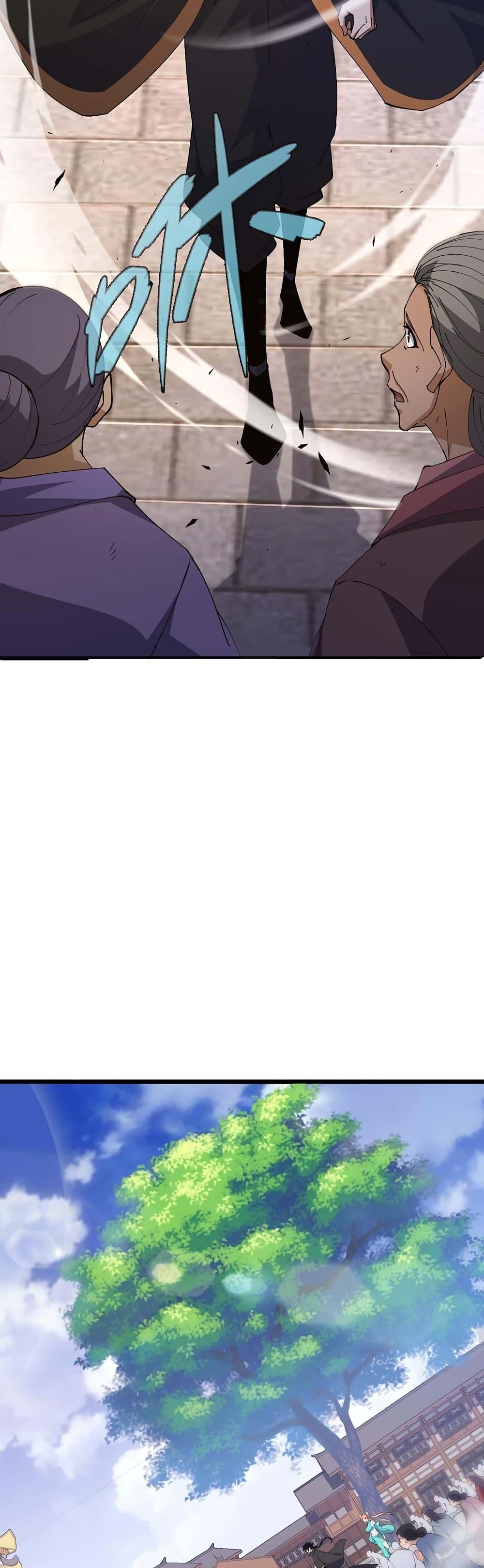 Manga-lc-com อ่านมังงะ อ่านการ์ตูน ออนไลน์ ฟรี Return of the Youngest Grandmaster ตอนที่ 1 2 3 4 5 6 7 8 9 10 11 12 13 14 ฟรี ไม่มีโฆษณา Manga-lc - อ่าน มังงะ อ่าน การ์ตูน ออนไลน์ อ่านมังงะ ฟรี