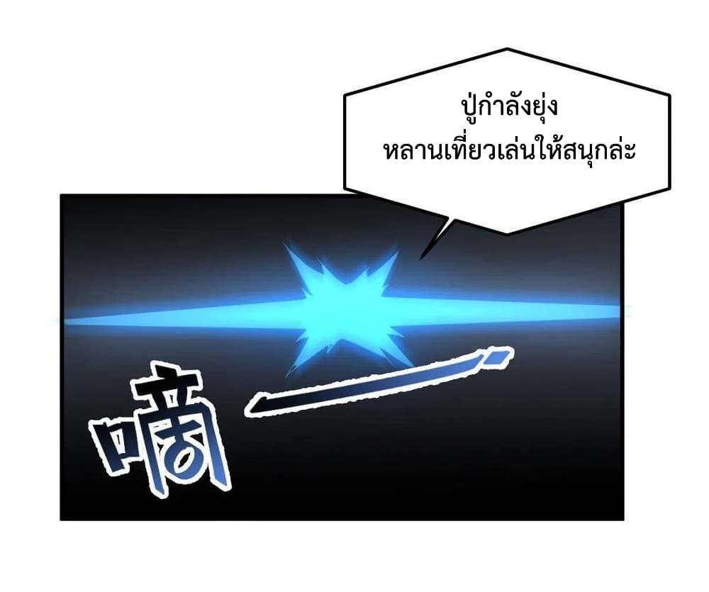 Manga-lc-com อ่านมังงะ อ่านการ์ตูน ออนไลน์ ฟรี Monster Pet Evolution ตอนที่ 1 2 3 4 5 6 7 8 9 10 11 12 13 14 ฟรี ไม่มีโฆษณา Manga-lc - อ่าน มังงะ อ่าน การ์ตูน ออนไลน์ อ่านมังงะ ฟรี