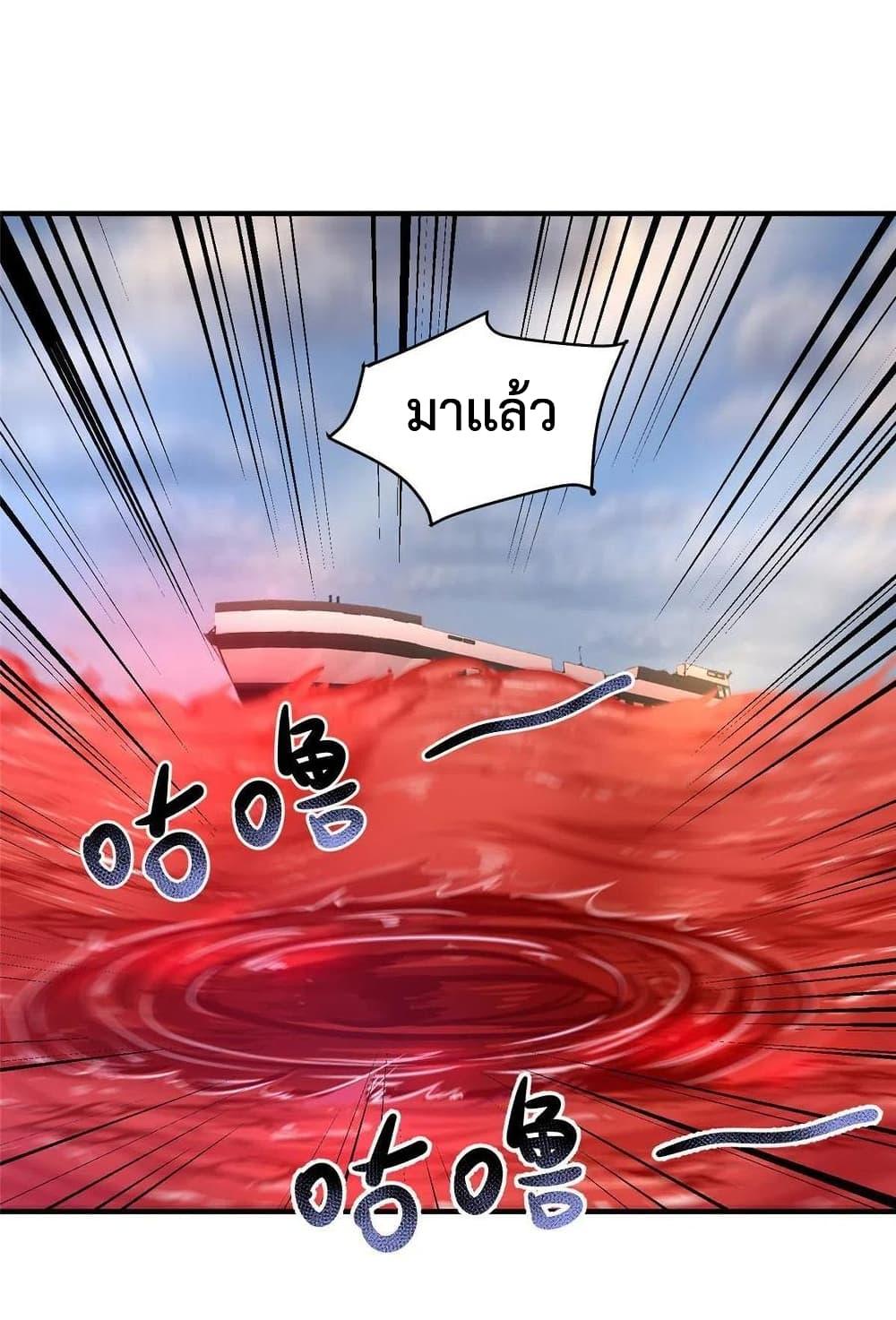 Manga-lc-com อ่านมังงะ อ่านการ์ตูน ออนไลน์ ฟรี Monster Pet Evolution ตอนที่ 1 2 3 4 5 6 7 8 9 10 11 12 13 14 ฟรี ไม่มีโฆษณา Manga-lc - อ่าน มังงะ อ่าน การ์ตูน ออนไลน์ อ่านมังงะ ฟรี