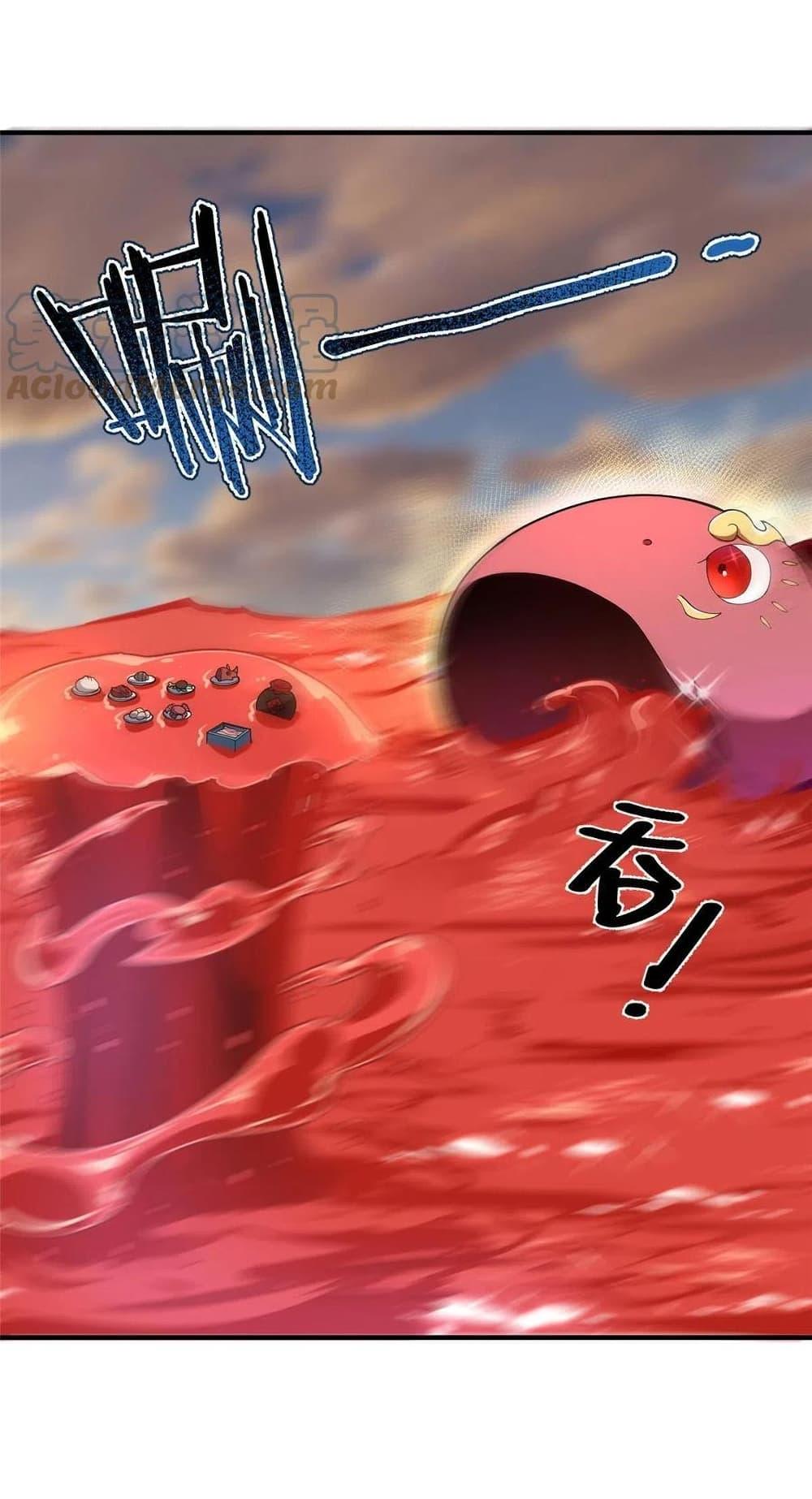 Manga-lc-com อ่านมังงะ อ่านการ์ตูน ออนไลน์ ฟรี Monster Pet Evolution ตอนที่ 1 2 3 4 5 6 7 8 9 10 11 12 13 14 ฟรี ไม่มีโฆษณา Manga-lc - อ่าน มังงะ อ่าน การ์ตูน ออนไลน์ อ่านมังงะ ฟรี