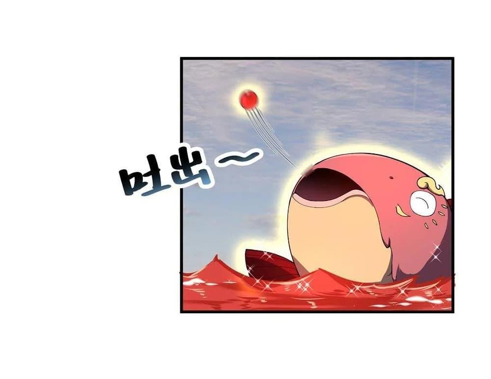 Manga-lc-com อ่านมังงะ อ่านการ์ตูน ออนไลน์ ฟรี Monster Pet Evolution ตอนที่ 1 2 3 4 5 6 7 8 9 10 11 12 13 14 ฟรี ไม่มีโฆษณา Manga-lc - อ่าน มังงะ อ่าน การ์ตูน ออนไลน์ อ่านมังงะ ฟรี