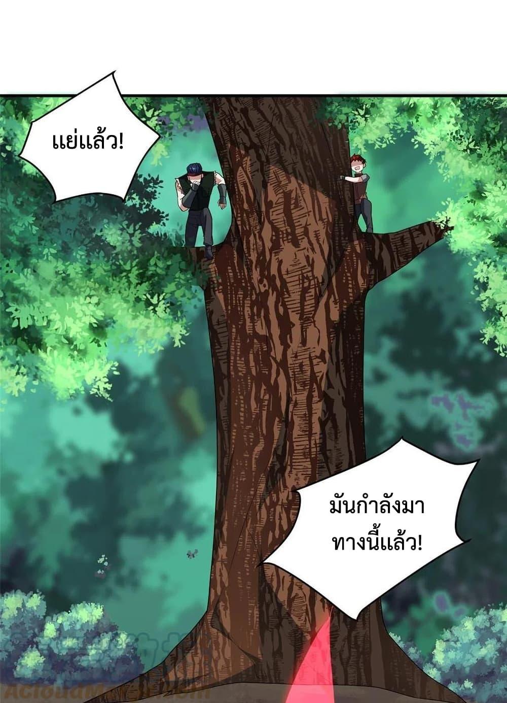 Manga-lc-com อ่านมังงะ อ่านการ์ตูน ออนไลน์ ฟรี Monster Pet Evolution ตอนที่ 1 2 3 4 5 6 7 8 9 10 11 12 13 14 ฟรี ไม่มีโฆษณา Manga-lc - อ่าน มังงะ อ่าน การ์ตูน ออนไลน์ อ่านมังงะ ฟรี