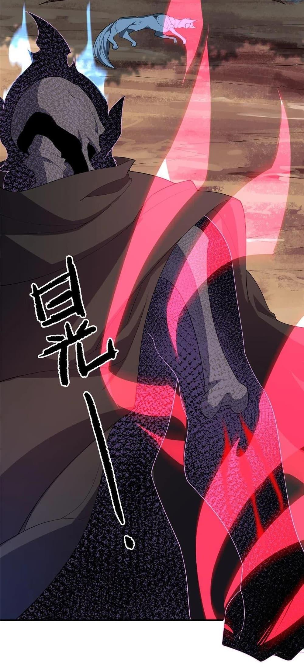 Manga-lc-com อ่านมังงะ อ่านการ์ตูน ออนไลน์ ฟรี Monster Pet Evolution ตอนที่ 1 2 3 4 5 6 7 8 9 10 11 12 13 14 ฟรี ไม่มีโฆษณา Manga-lc - อ่าน มังงะ อ่าน การ์ตูน ออนไลน์ อ่านมังงะ ฟรี