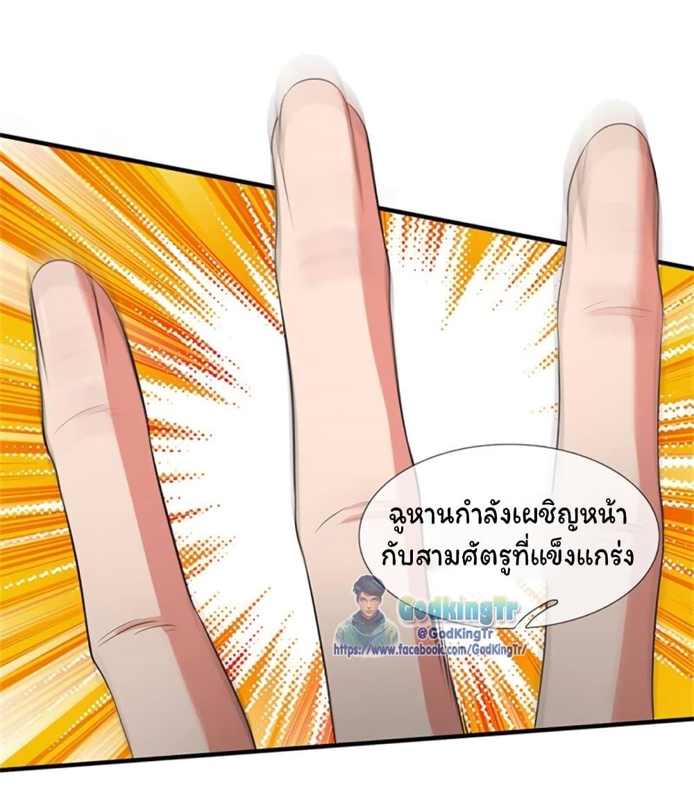 Manga-lc-com อ่านมังงะ อ่านการ์ตูน ออนไลน์ ฟรี Eternal god King ตอนที่ 1 2 3 4 5 6 7 8 9 10 11 12 13 14 ฟรี ไม่มีโฆษณา Manga-lc - อ่าน มังงะ อ่าน การ์ตูน ออนไลน์ อ่านมังงะ ฟรี
