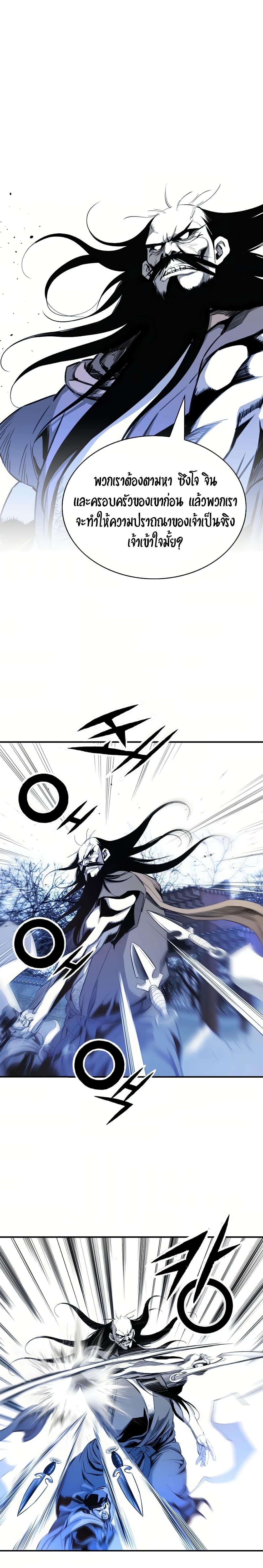 Manga-lc-com อ่านมังงะ อ่านการ์ตูน ออนไลน์ ฟรี Way to Heaven ตอนที่ 1 2 3 4 5 6 7 8 9 10 11 12 13 14 ฟรี ไม่มีโฆษณา Manga-lc - อ่าน มังงะ อ่าน การ์ตูน ออนไลน์ อ่านมังงะ ฟรี