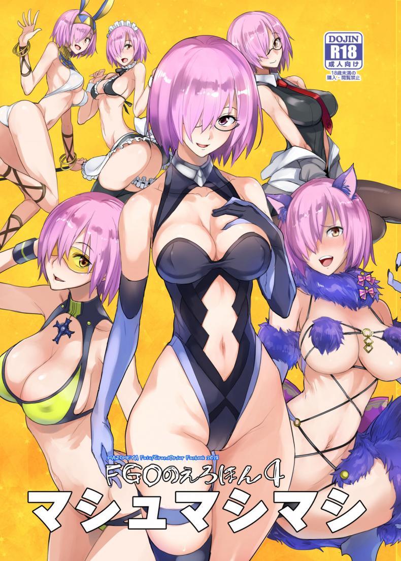 Doujin-Lc- อ่าน โดจิน มังฮวา เกาหลี ญี่ปุ่น จีน แปลไทย จะจัดเหล่าเซอร์แวนท์ทุกคนเลย[Majimeya (isao)] FGO no Erohon 1 (FateGrand Order) ตอนที่ 1 2 3 4 5 6 7 8 9 10 11 12 13 14 ฟรี ไม่มีโฆษณา อ่าน โดจิน Manhwa เกาหลี ญี่ปุ่น จีน เรามีครบ คัดมาให้เน้นๆ โดจิน 18+ รับประกันความฟินโดย  Doujin Lc