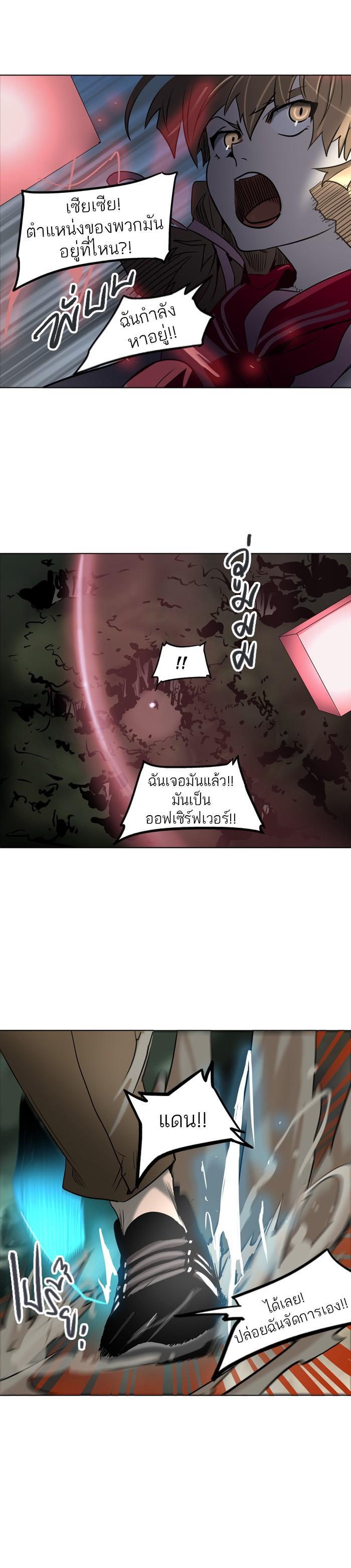 Manga-lc-com อ่านมังงะ อ่านการ์ตูน ออนไลน์ ฟรี Tower of God หอคอยเทพเจ้า ตอนที่ 1 2 3 4 5 6 7 8 9 10 11 12 13 14 ฟรี ไม่มีโฆษณา Manga-lc - อ่าน มังงะ อ่าน การ์ตูน ออนไลน์ อ่านมังงะ ฟรี
