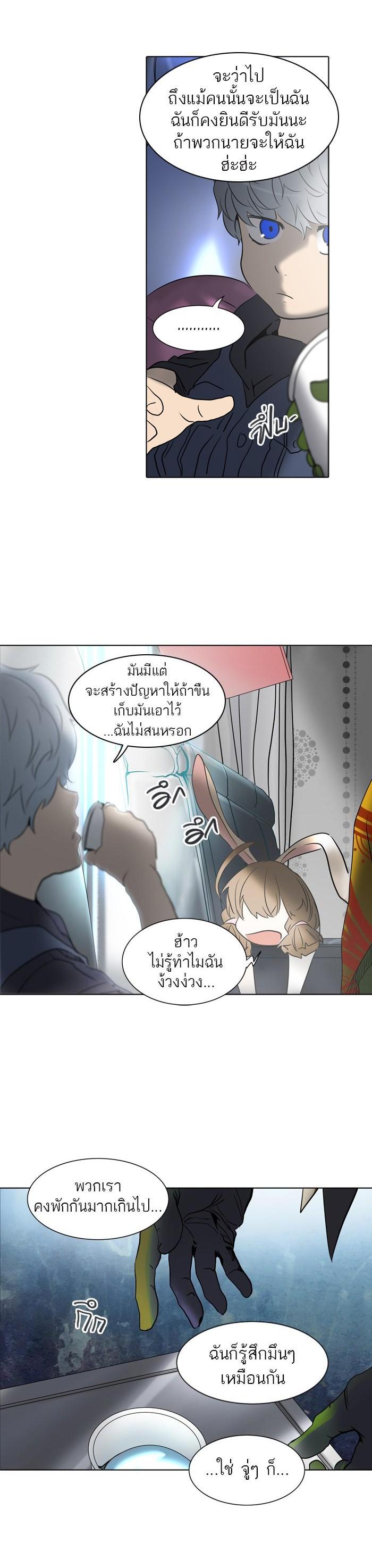 Manga-lc-com อ่านมังงะ อ่านการ์ตูน ออนไลน์ ฟรี Tower of God หอคอยเทพเจ้า ตอนที่ 1 2 3 4 5 6 7 8 9 10 11 12 13 14 ฟรี ไม่มีโฆษณา Manga-lc - อ่าน มังงะ อ่าน การ์ตูน ออนไลน์ อ่านมังงะ ฟรี