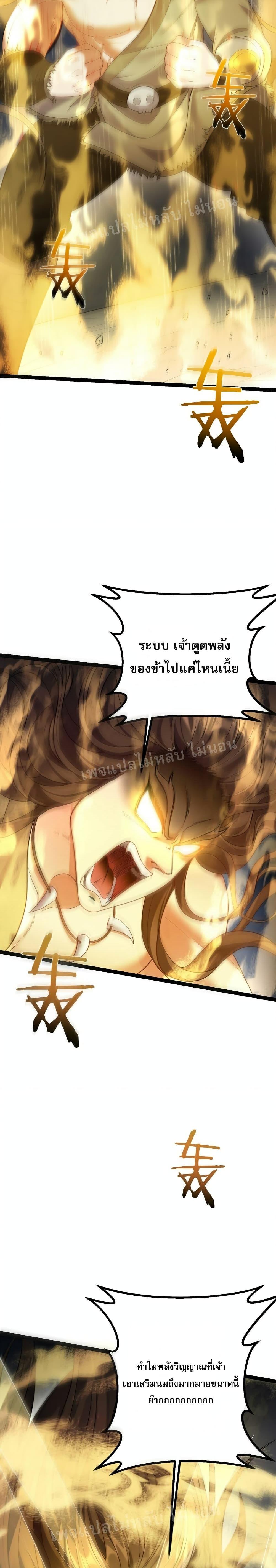 Manga-lc-com อ่านมังงะ อ่านการ์ตูน ออนไลน์ ฟรี Rebirth is the Number One Greatest Villain ตอนที่ 1 2 3 4 5 6 7 8 9 10 11 12 13 14 ฟรี ไม่มีโฆษณา Manga-lc - อ่าน มังงะ อ่าน การ์ตูน ออนไลน์ อ่านมังงะ ฟรี