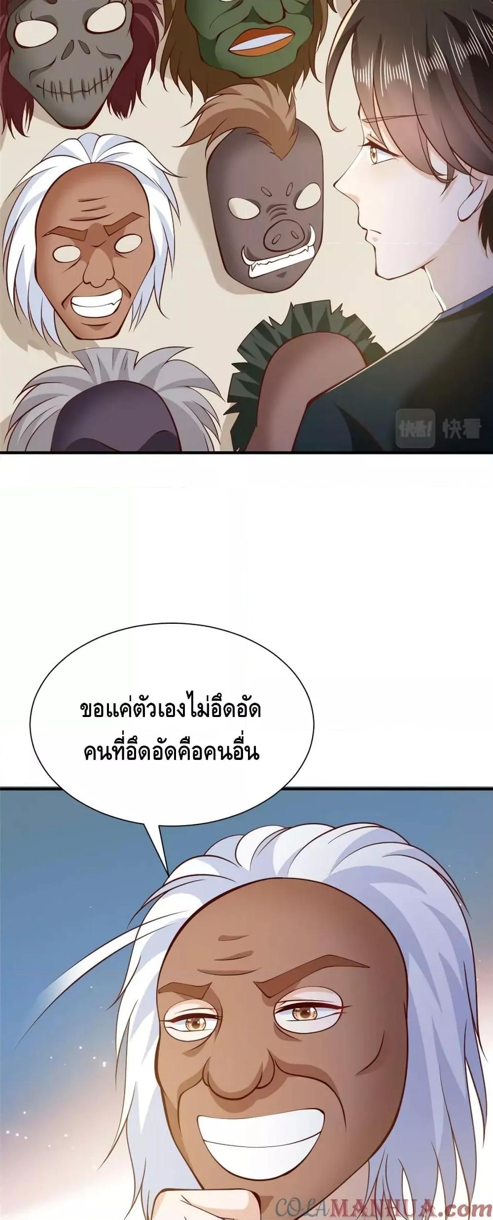 Manga-lc-com อ่านมังงะ อ่านการ์ตูน ออนไลน์ ฟรี RandomlyHaveA ตอนที่ 1 2 3 4 5 6 7 8 9 10 11 12 13 14 ฟรี ไม่มีโฆษณา Manga-lc - อ่าน มังงะ อ่าน การ์ตูน ออนไลน์ อ่านมังงะ ฟรี
