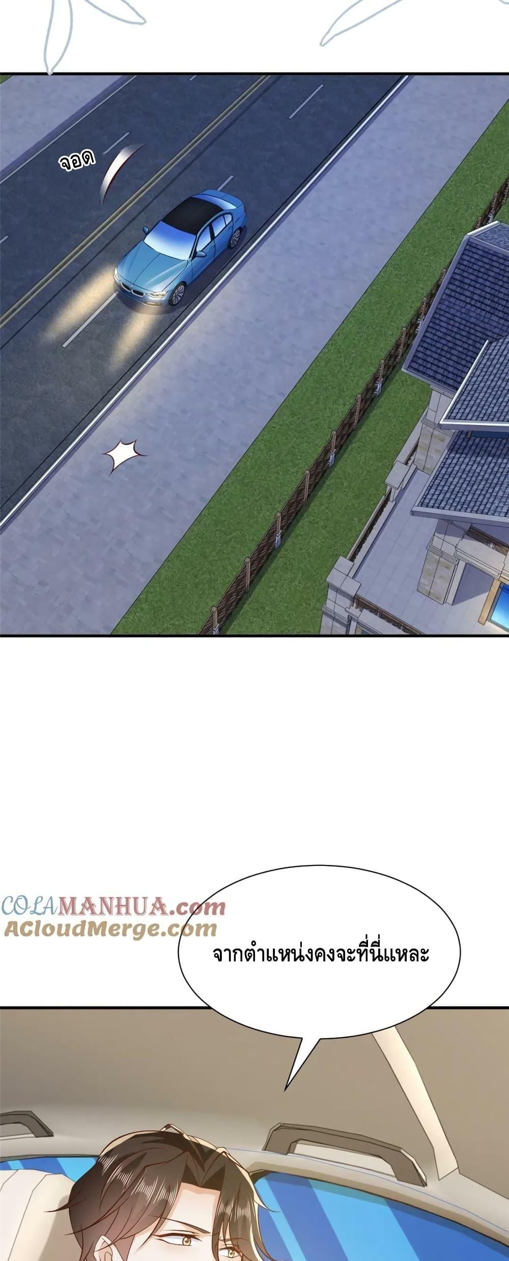 Manga-lc-com อ่านมังงะ อ่านการ์ตูน ออนไลน์ ฟรี RandomlyHaveA ตอนที่ 1 2 3 4 5 6 7 8 9 10 11 12 13 14 ฟรี ไม่มีโฆษณา Manga-lc - อ่าน มังงะ อ่าน การ์ตูน ออนไลน์ อ่านมังงะ ฟรี