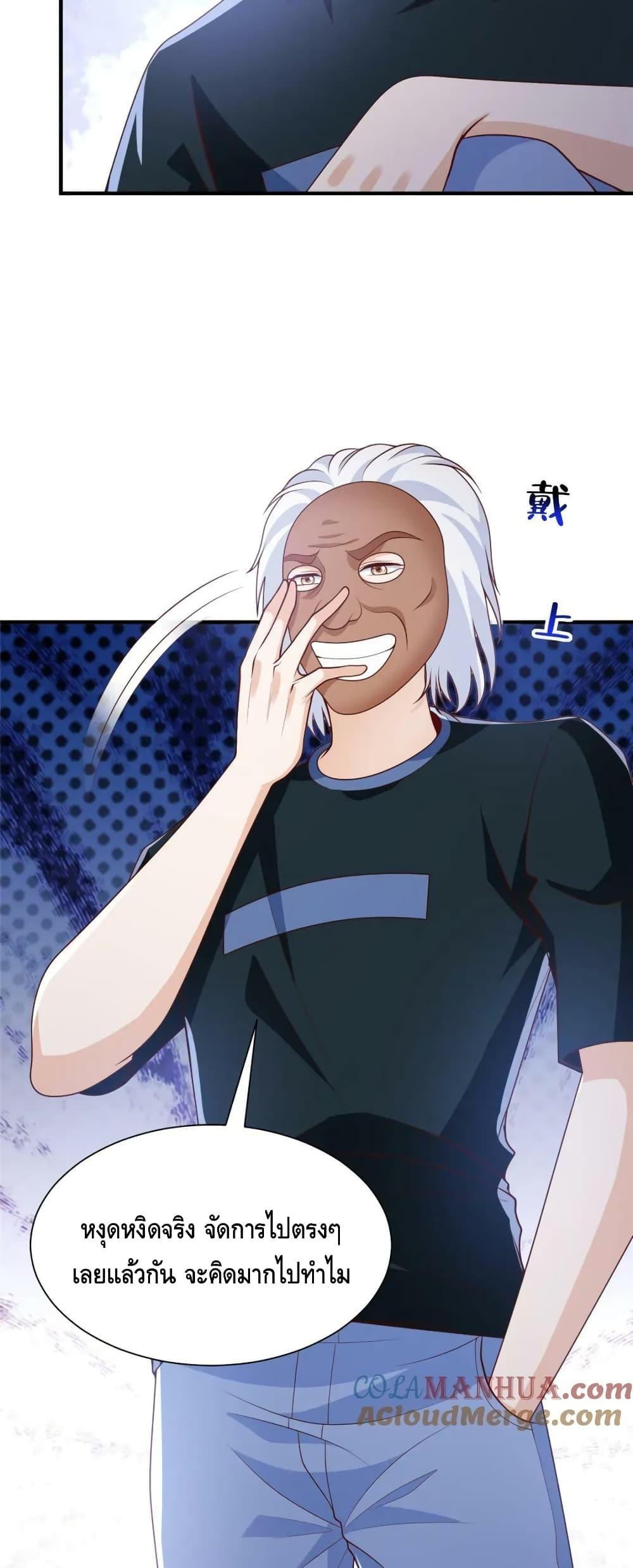 Manga-lc-com อ่านมังงะ อ่านการ์ตูน ออนไลน์ ฟรี RandomlyHaveA ตอนที่ 1 2 3 4 5 6 7 8 9 10 11 12 13 14 ฟรี ไม่มีโฆษณา Manga-lc - อ่าน มังงะ อ่าน การ์ตูน ออนไลน์ อ่านมังงะ ฟรี