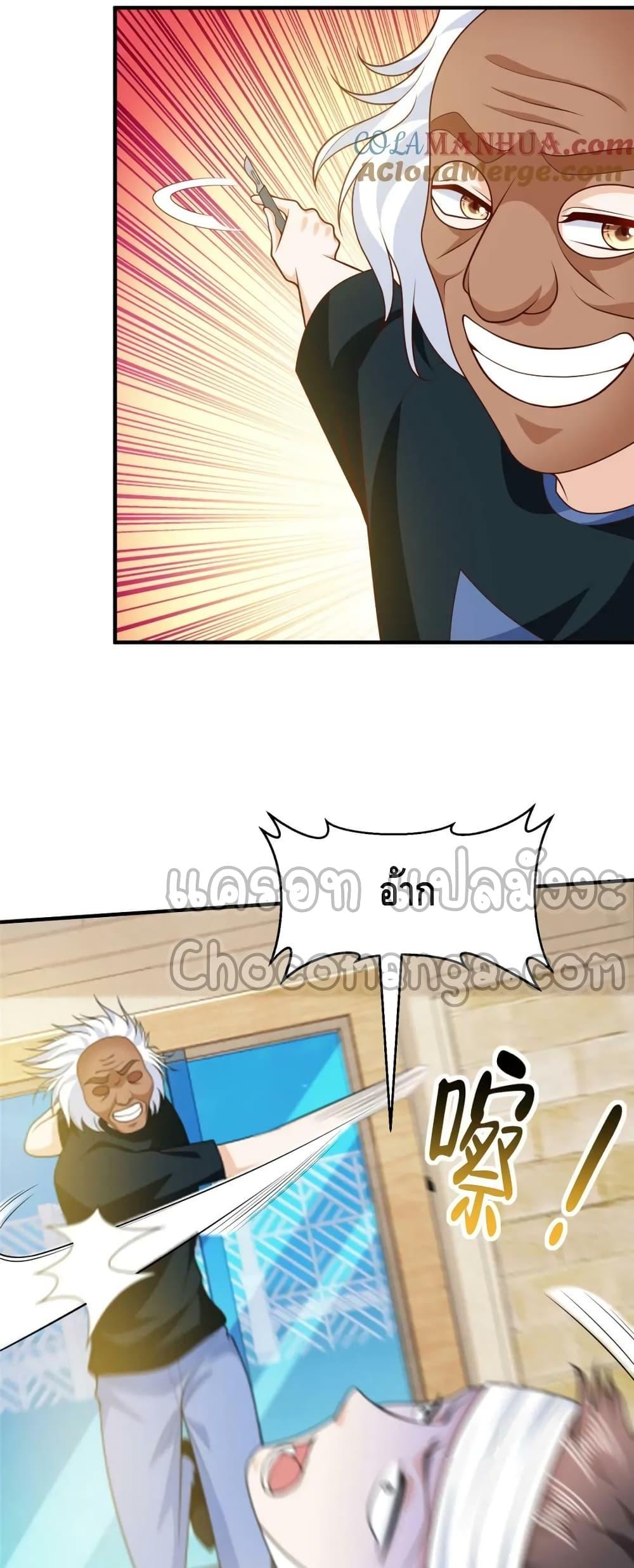 Manga-lc-com อ่านมังงะ อ่านการ์ตูน ออนไลน์ ฟรี RandomlyHaveA ตอนที่ 1 2 3 4 5 6 7 8 9 10 11 12 13 14 ฟรี ไม่มีโฆษณา Manga-lc - อ่าน มังงะ อ่าน การ์ตูน ออนไลน์ อ่านมังงะ ฟรี