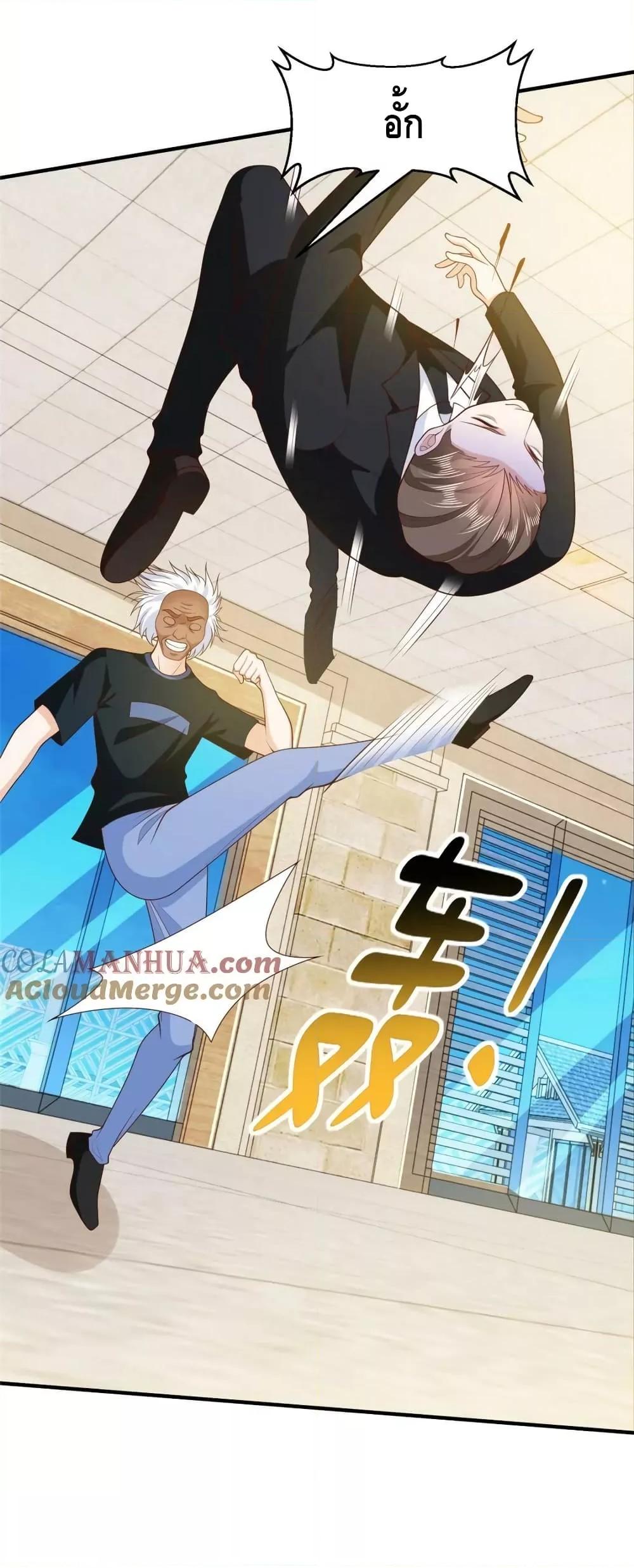 Manga-lc-com อ่านมังงะ อ่านการ์ตูน ออนไลน์ ฟรี RandomlyHaveA ตอนที่ 1 2 3 4 5 6 7 8 9 10 11 12 13 14 ฟรี ไม่มีโฆษณา Manga-lc - อ่าน มังงะ อ่าน การ์ตูน ออนไลน์ อ่านมังงะ ฟรี