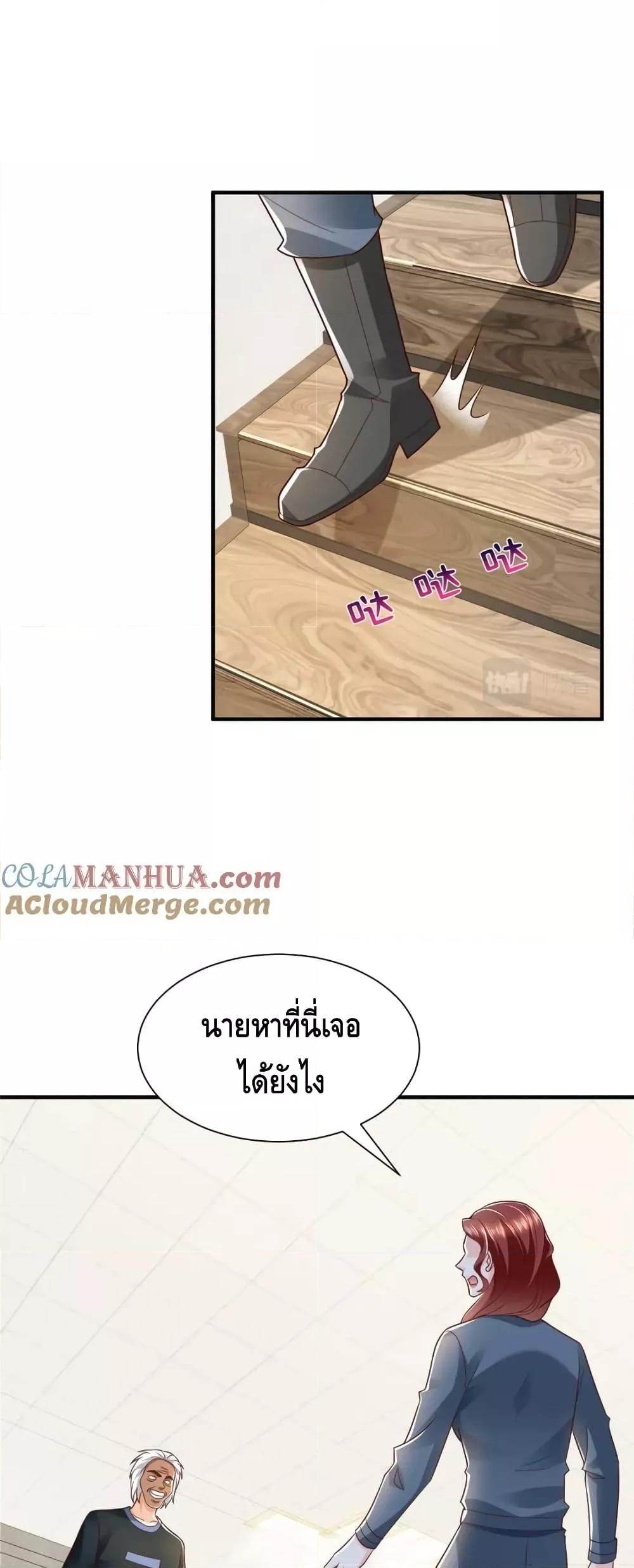 Manga-lc-com อ่านมังงะ อ่านการ์ตูน ออนไลน์ ฟรี RandomlyHaveA ตอนที่ 1 2 3 4 5 6 7 8 9 10 11 12 13 14 ฟรี ไม่มีโฆษณา Manga-lc - อ่าน มังงะ อ่าน การ์ตูน ออนไลน์ อ่านมังงะ ฟรี