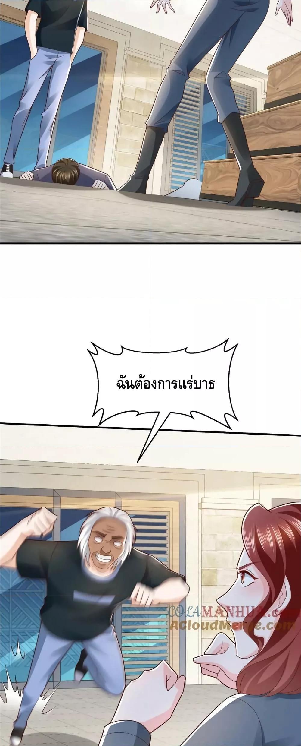 Manga-lc-com อ่านมังงะ อ่านการ์ตูน ออนไลน์ ฟรี RandomlyHaveA ตอนที่ 1 2 3 4 5 6 7 8 9 10 11 12 13 14 ฟรี ไม่มีโฆษณา Manga-lc - อ่าน มังงะ อ่าน การ์ตูน ออนไลน์ อ่านมังงะ ฟรี
