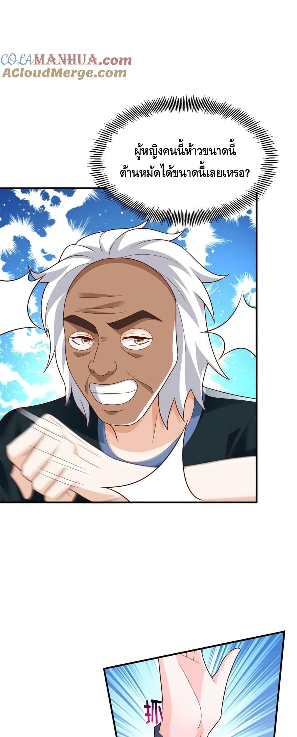 Manga-lc-com อ่านมังงะ อ่านการ์ตูน ออนไลน์ ฟรี RandomlyHaveA ตอนที่ 1 2 3 4 5 6 7 8 9 10 11 12 13 14 ฟรี ไม่มีโฆษณา Manga-lc - อ่าน มังงะ อ่าน การ์ตูน ออนไลน์ อ่านมังงะ ฟรี