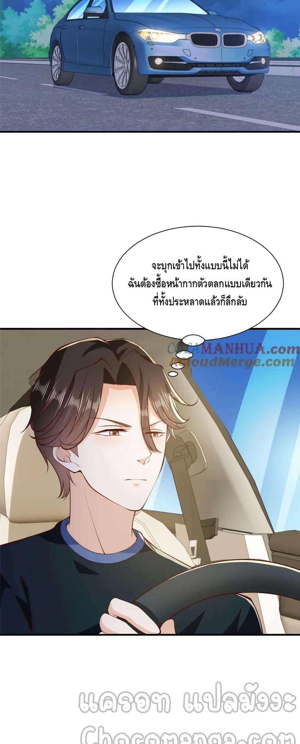Manga-lc-com อ่านมังงะ อ่านการ์ตูน ออนไลน์ ฟรี RandomlyHaveA ตอนที่ 1 2 3 4 5 6 7 8 9 10 11 12 13 14 ฟรี ไม่มีโฆษณา Manga-lc - อ่าน มังงะ อ่าน การ์ตูน ออนไลน์ อ่านมังงะ ฟรี