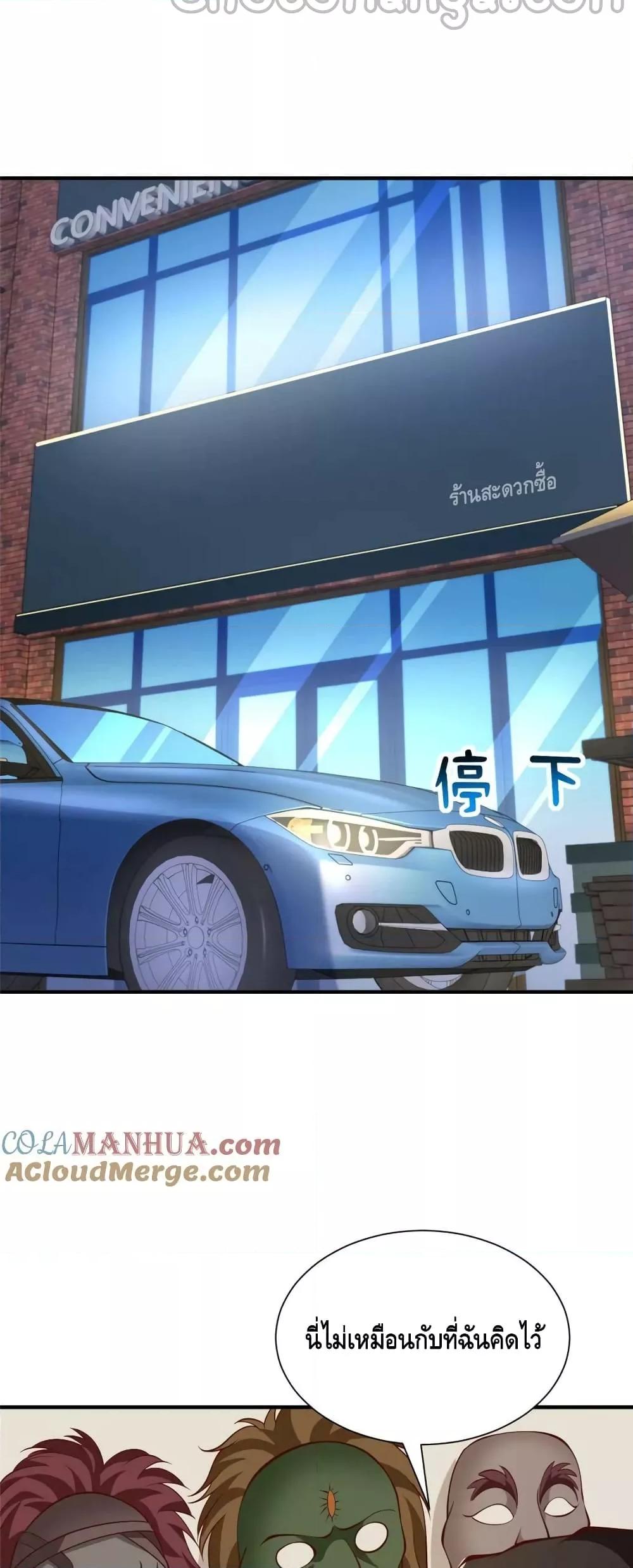 Manga-lc-com อ่านมังงะ อ่านการ์ตูน ออนไลน์ ฟรี RandomlyHaveA ตอนที่ 1 2 3 4 5 6 7 8 9 10 11 12 13 14 ฟรี ไม่มีโฆษณา Manga-lc - อ่าน มังงะ อ่าน การ์ตูน ออนไลน์ อ่านมังงะ ฟรี