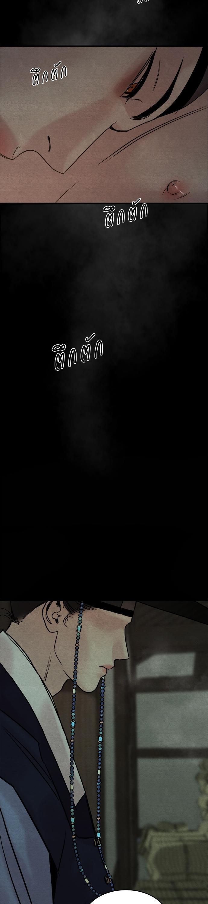 Manga-lc-com อ่านมังงะ อ่านการ์ตูน ออนไลน์ ฟรี Painter of the Night ตอนที่ 1 2 3 4 5 6 7 8 9 10 11 12 13 14 ฟรี ไม่มีโฆษณา Manga-lc - อ่าน มังงะ อ่าน การ์ตูน ออนไลน์ อ่านมังงะ ฟรี