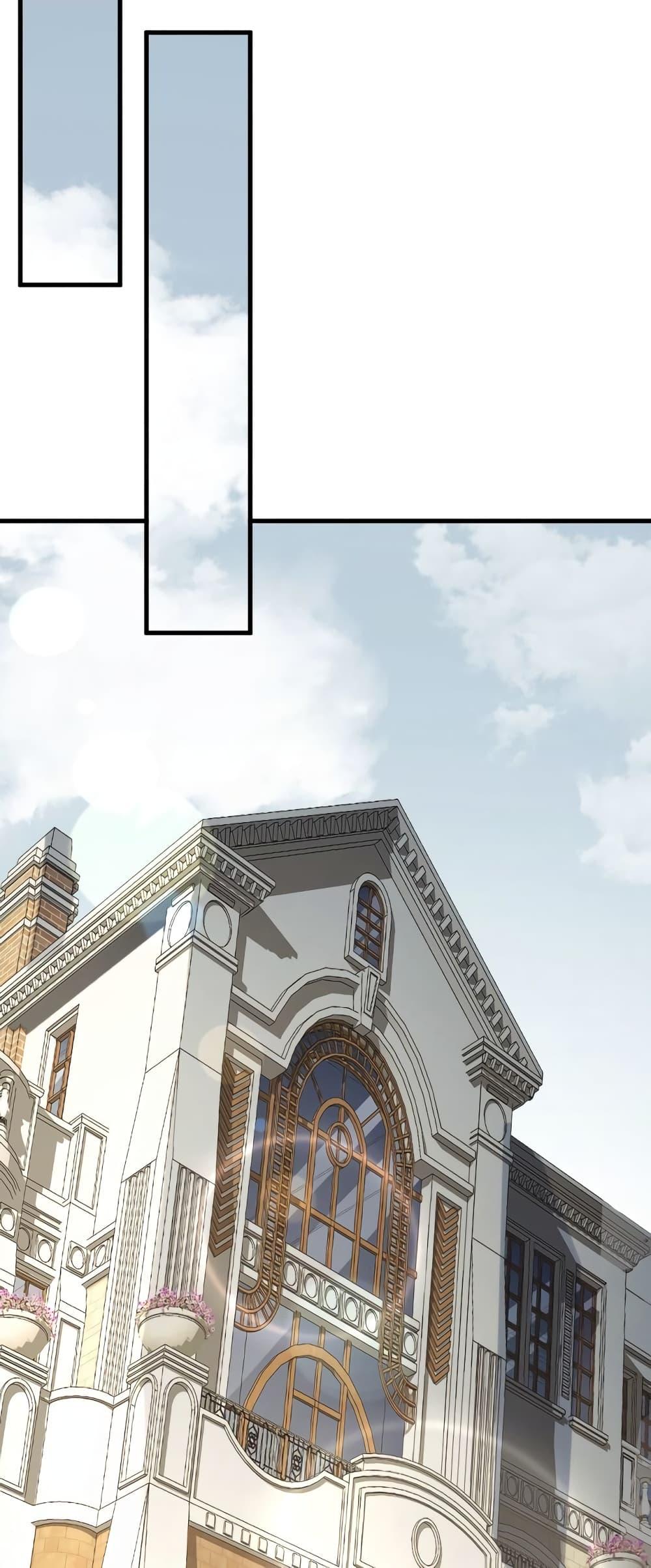 Manga-lc-com อ่านมังงะ อ่านการ์ตูน ออนไลน์ ฟรี TalentReaper– ตอนที่ 1 2 3 4 5 6 7 8 9 10 11 12 13 14 ฟรี ไม่มีโฆษณา Manga-lc - อ่าน มังงะ อ่าน การ์ตูน ออนไลน์ อ่านมังงะ ฟรี