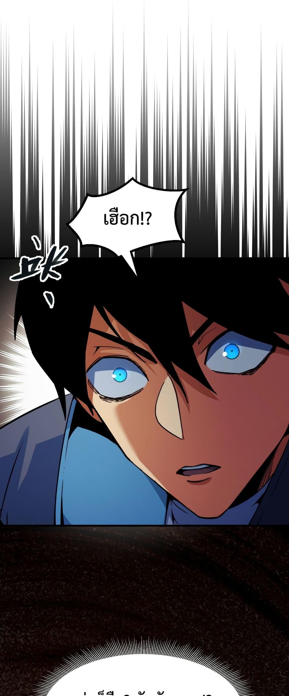 Manga-lc-com อ่านมังงะ อ่านการ์ตูน ออนไลน์ ฟรี TalentReaper– ตอนที่ 1 2 3 4 5 6 7 8 9 10 11 12 13 14 ฟรี ไม่มีโฆษณา Manga-lc - อ่าน มังงะ อ่าน การ์ตูน ออนไลน์ อ่านมังงะ ฟรี