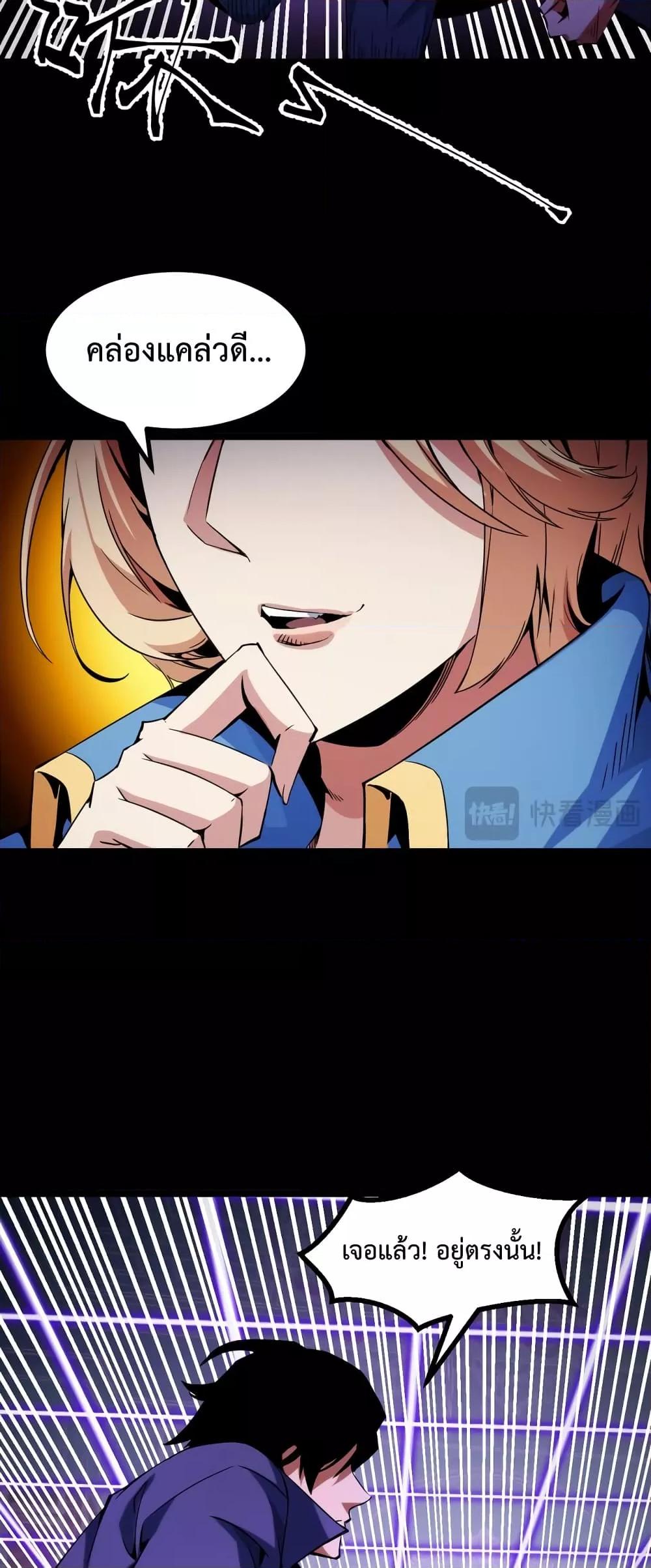 Manga-lc-com อ่านมังงะ อ่านการ์ตูน ออนไลน์ ฟรี TalentReaper– ตอนที่ 1 2 3 4 5 6 7 8 9 10 11 12 13 14 ฟรี ไม่มีโฆษณา Manga-lc - อ่าน มังงะ อ่าน การ์ตูน ออนไลน์ อ่านมังงะ ฟรี