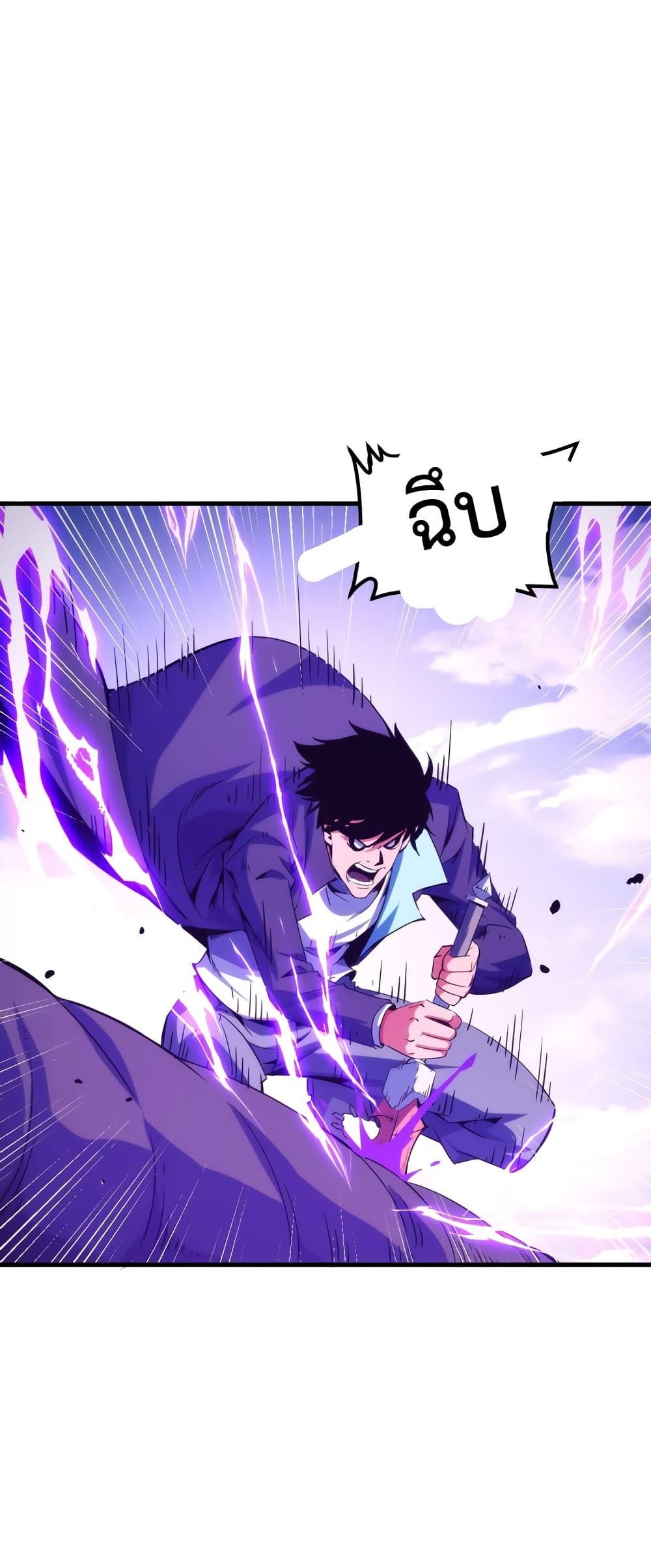 Manga-lc-com อ่านมังงะ อ่านการ์ตูน ออนไลน์ ฟรี TalentReaper– ตอนที่ 1 2 3 4 5 6 7 8 9 10 11 12 13 14 ฟรี ไม่มีโฆษณา Manga-lc - อ่าน มังงะ อ่าน การ์ตูน ออนไลน์ อ่านมังงะ ฟรี