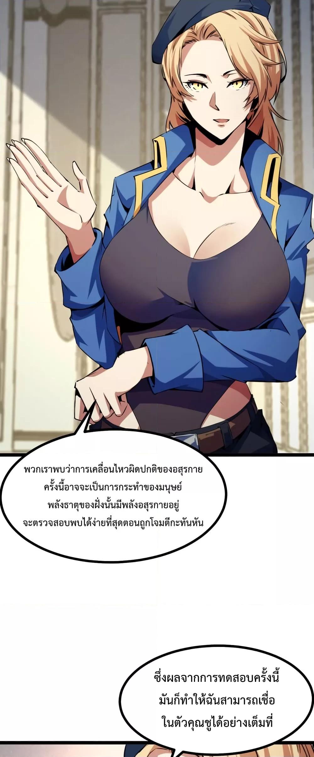 Manga-lc-com อ่านมังงะ อ่านการ์ตูน ออนไลน์ ฟรี TalentReaper– ตอนที่ 1 2 3 4 5 6 7 8 9 10 11 12 13 14 ฟรี ไม่มีโฆษณา Manga-lc - อ่าน มังงะ อ่าน การ์ตูน ออนไลน์ อ่านมังงะ ฟรี