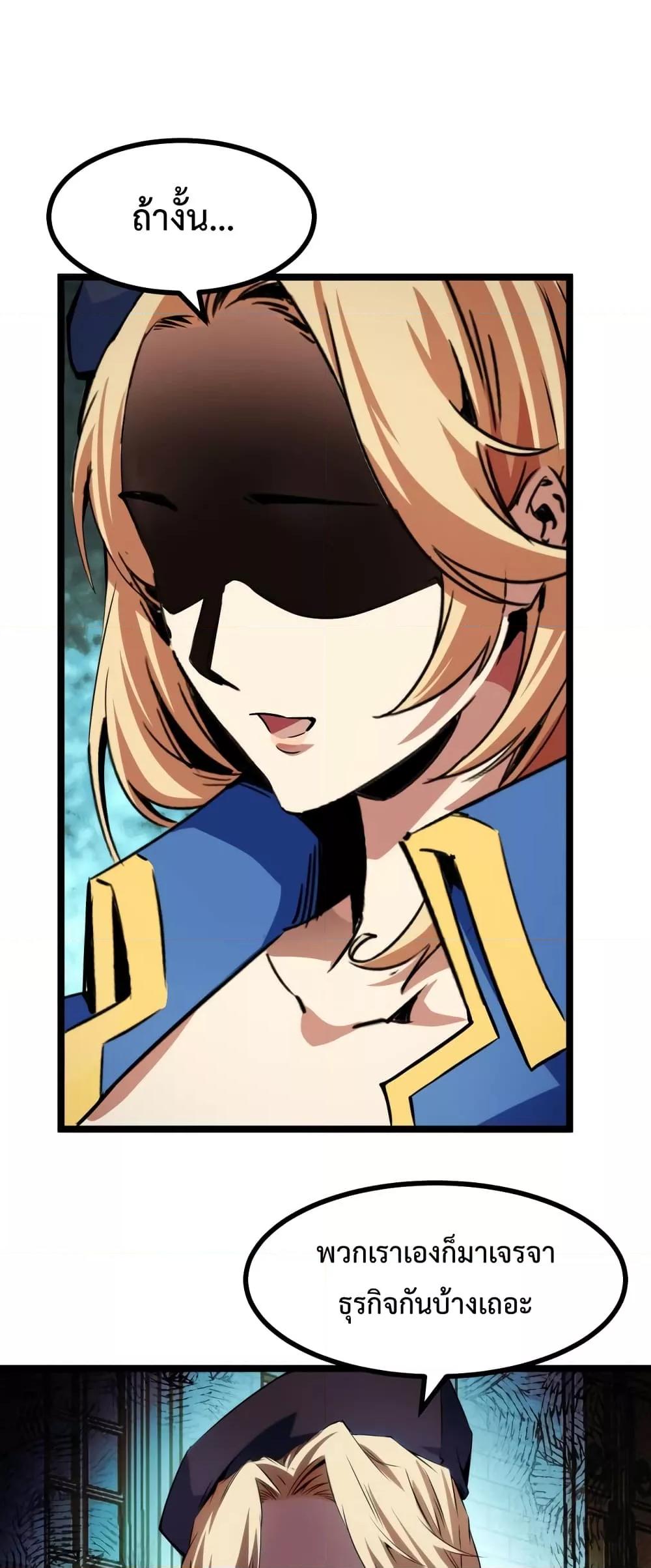 Manga-lc-com อ่านมังงะ อ่านการ์ตูน ออนไลน์ ฟรี TalentReaper– ตอนที่ 1 2 3 4 5 6 7 8 9 10 11 12 13 14 ฟรี ไม่มีโฆษณา Manga-lc - อ่าน มังงะ อ่าน การ์ตูน ออนไลน์ อ่านมังงะ ฟรี