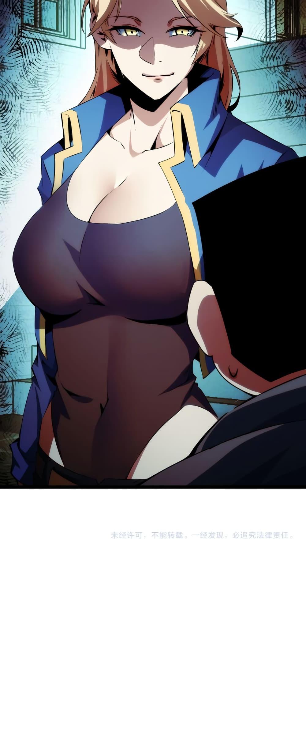 Manga-lc-com อ่านมังงะ อ่านการ์ตูน ออนไลน์ ฟรี TalentReaper– ตอนที่ 1 2 3 4 5 6 7 8 9 10 11 12 13 14 ฟรี ไม่มีโฆษณา Manga-lc - อ่าน มังงะ อ่าน การ์ตูน ออนไลน์ อ่านมังงะ ฟรี