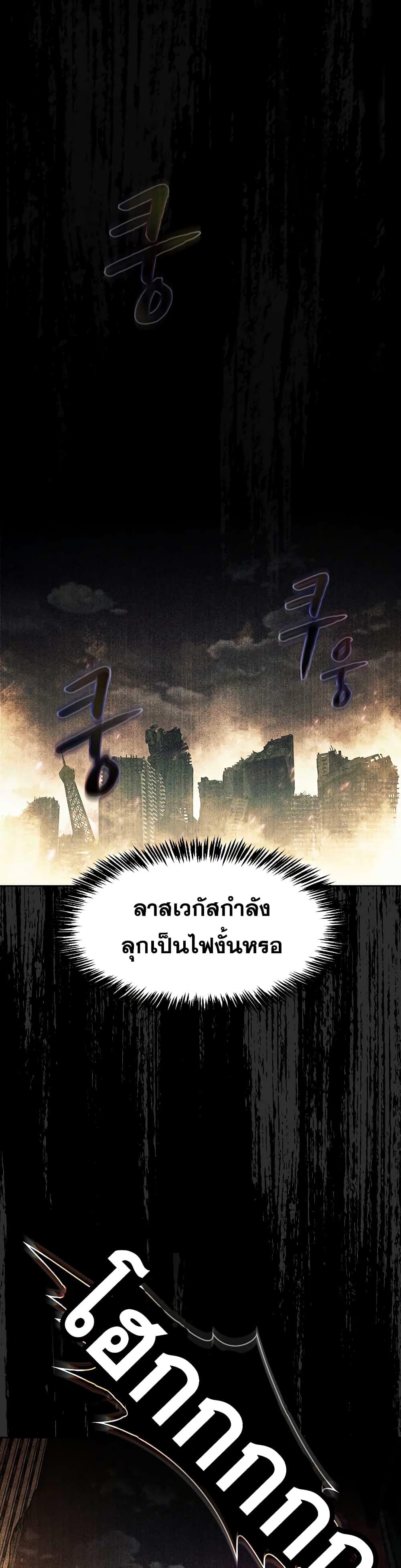 Manga-lc-com อ่านมังงะ อ่านการ์ตูน ออนไลน์ ฟรี TheConstellati ตอนที่ 1 2 3 4 5 6 7 8 9 10 11 12 13 14 ฟรี ไม่มีโฆษณา Manga-lc - อ่าน มังงะ อ่าน การ์ตูน ออนไลน์ อ่านมังงะ ฟรี