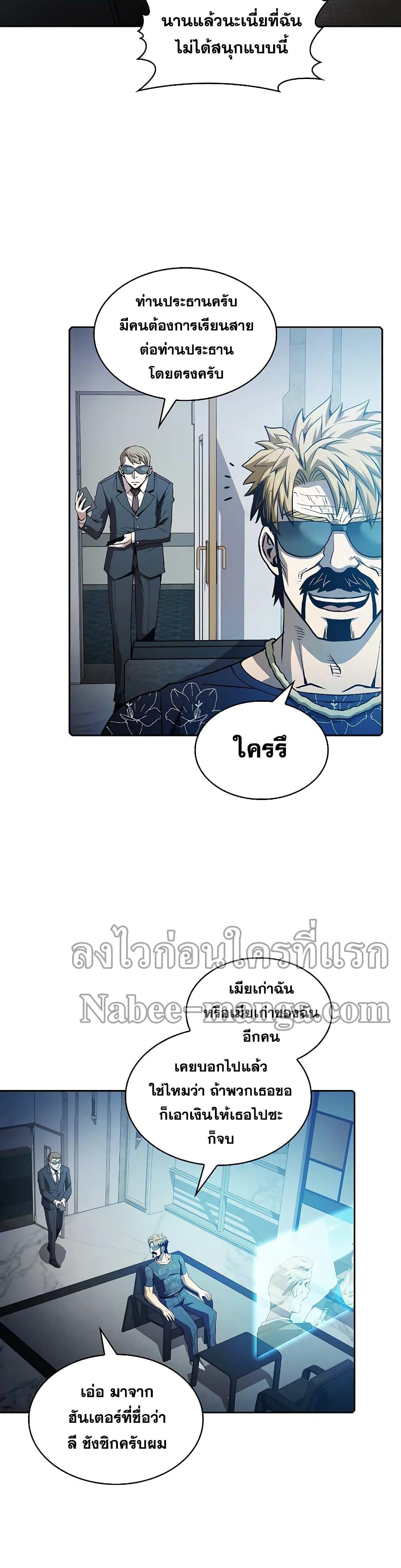 Manga-lc-com อ่านมังงะ อ่านการ์ตูน ออนไลน์ ฟรี TheConstellati ตอนที่ 1 2 3 4 5 6 7 8 9 10 11 12 13 14 ฟรี ไม่มีโฆษณา Manga-lc - อ่าน มังงะ อ่าน การ์ตูน ออนไลน์ อ่านมังงะ ฟรี