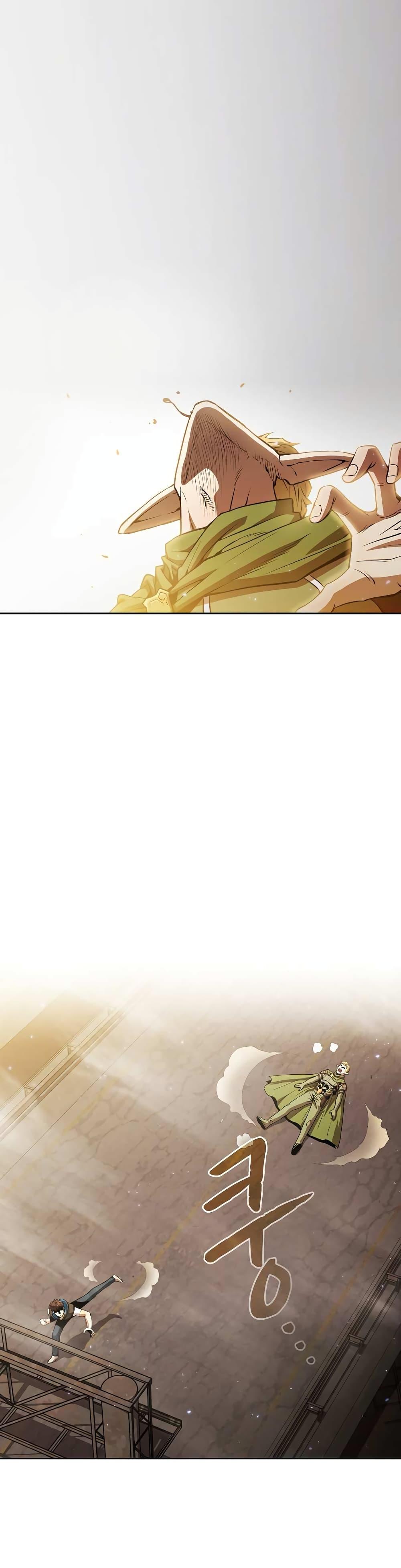 Manga-lc-com อ่านมังงะ อ่านการ์ตูน ออนไลน์ ฟรี TheConstellati ตอนที่ 1 2 3 4 5 6 7 8 9 10 11 12 13 14 ฟรี ไม่มีโฆษณา Manga-lc - อ่าน มังงะ อ่าน การ์ตูน ออนไลน์ อ่านมังงะ ฟรี